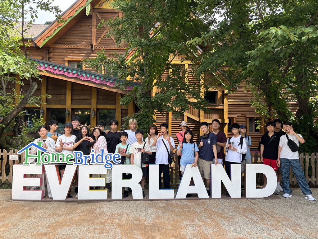 field trip